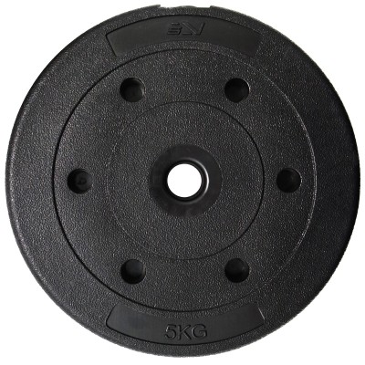 Weight Plate 5 Kg