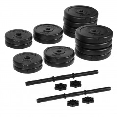 40 kg Weight Training Dumbbell Kit (2x20 kg)